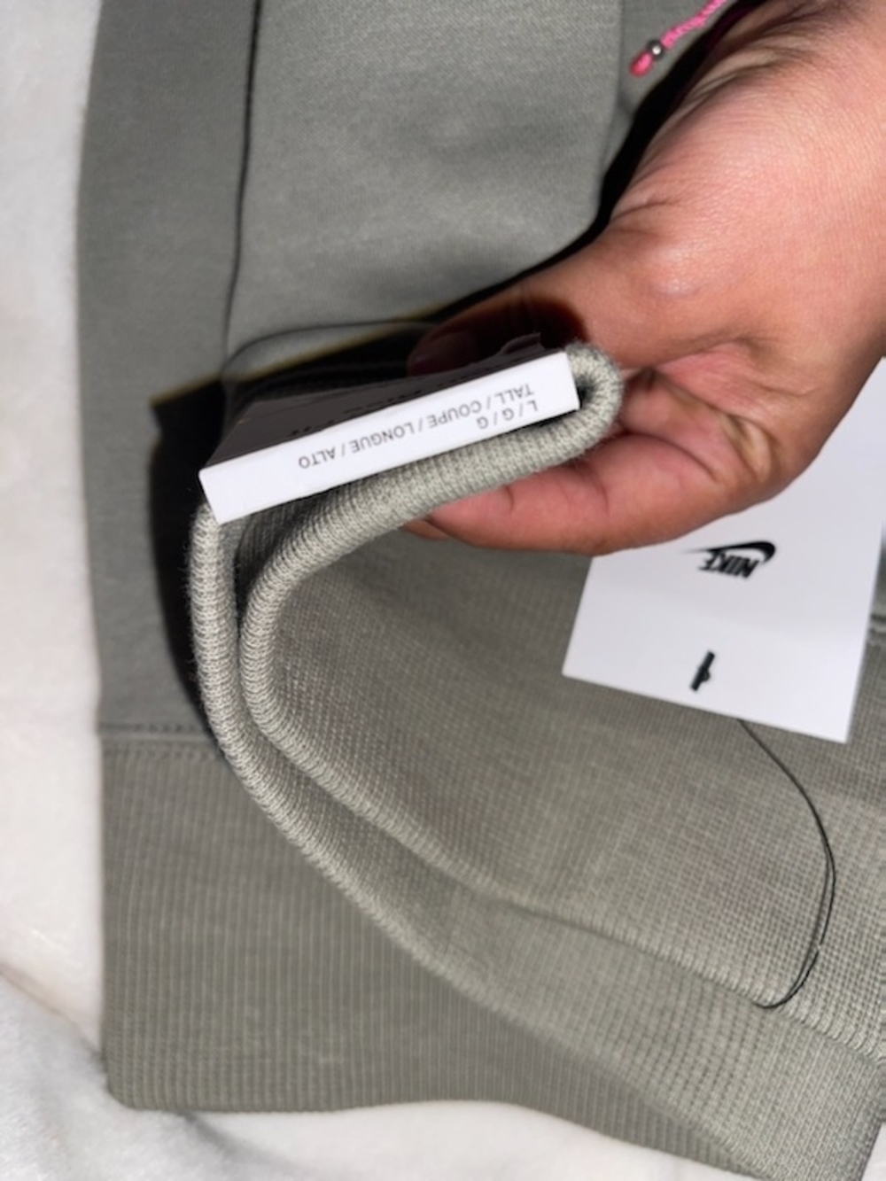 Nike Olive Green Crewneck Sweatpants with White Swoosh Tag.These Are SIZE TALL. - Picture 3 of 3